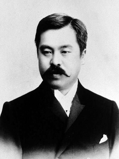 近衛篤麿の画像