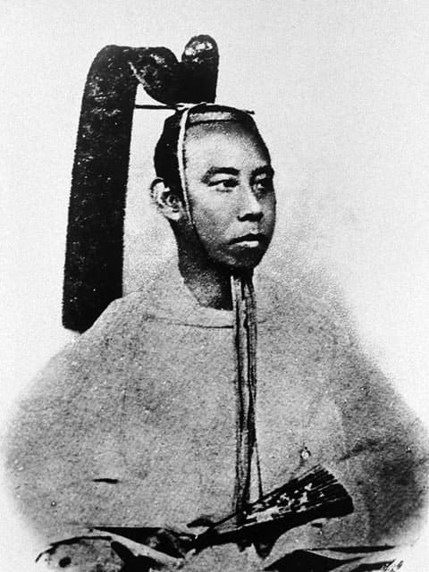 松平慶永の画像