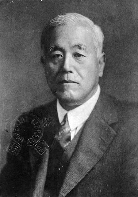 大谷光瑞の画像