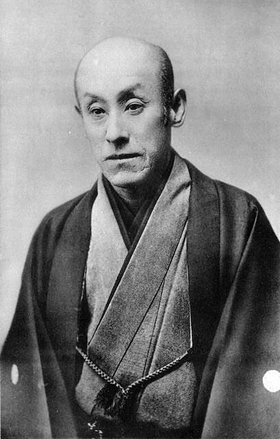 尾上菊五郎の画像