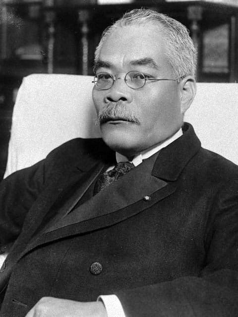浜口雄幸の画像
