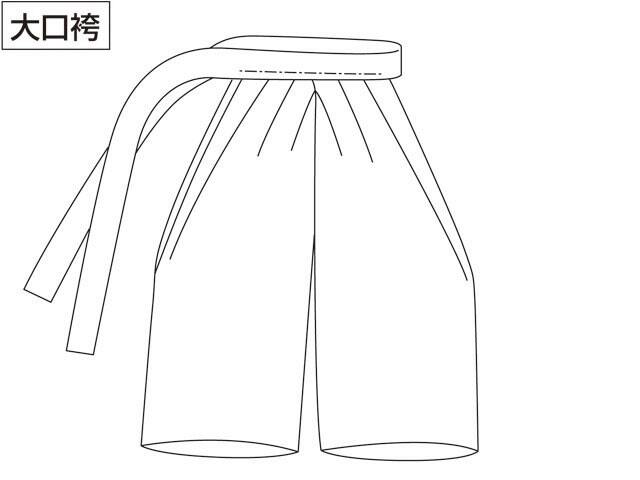 大口袴の画像