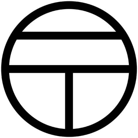 郵便局の画像