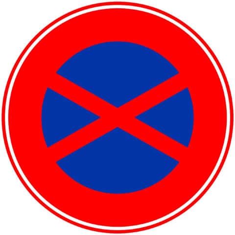 停車の画像