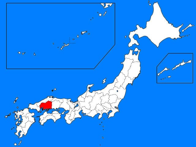 広島の画像