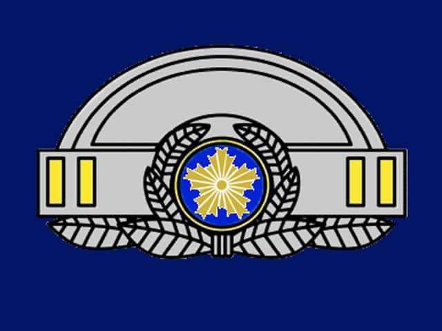 巡査長の画像