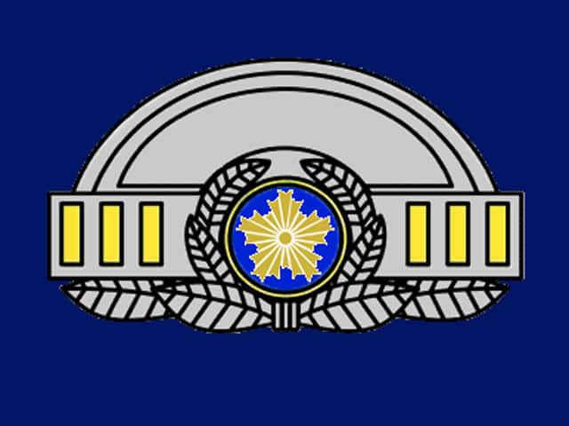 巡査部長の画像