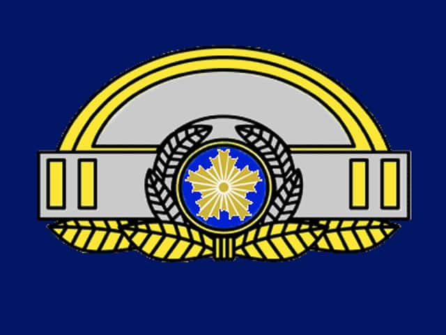 警部の画像