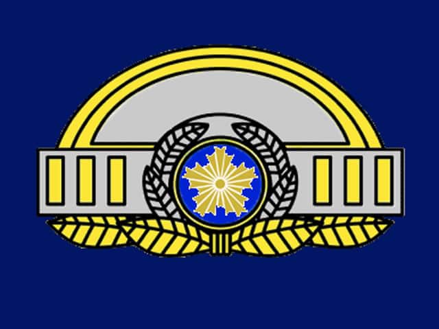 警視の画像