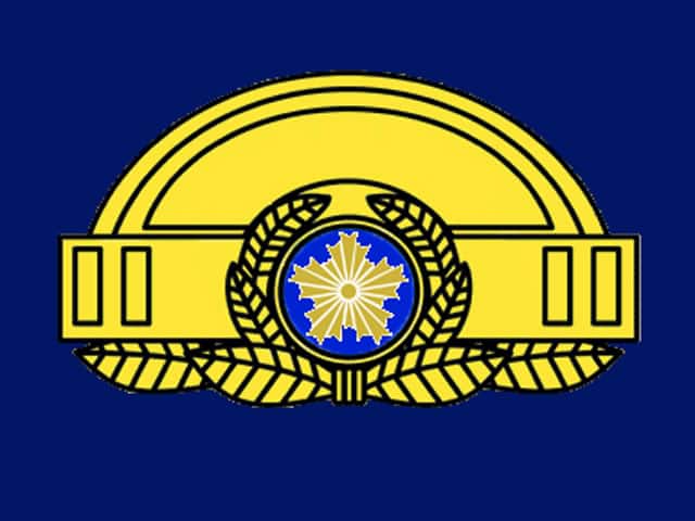 警視長の画像