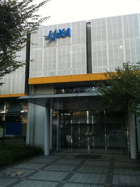 JAXAの画像