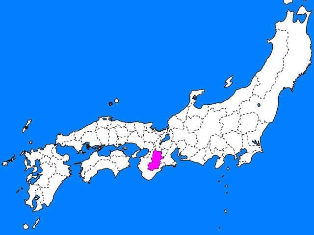 大和の画像