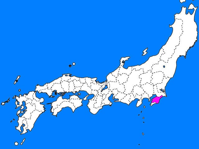 上総の画像
