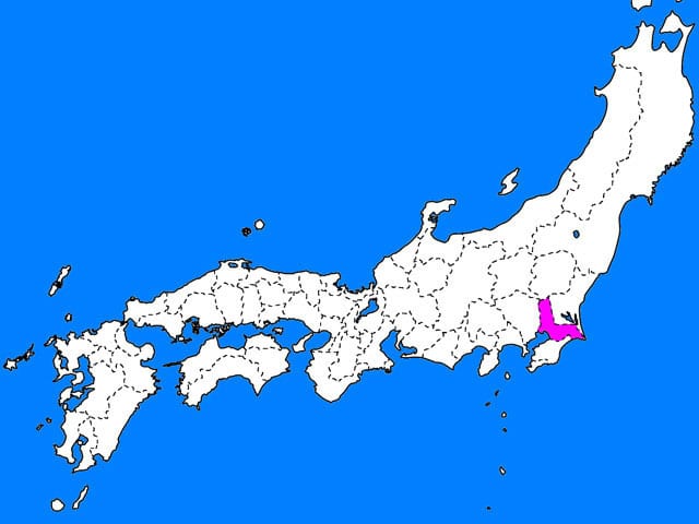 下総の画像