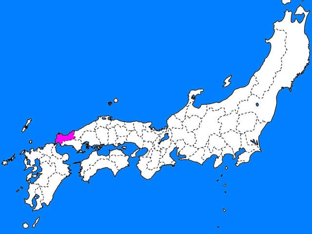 長門の画像