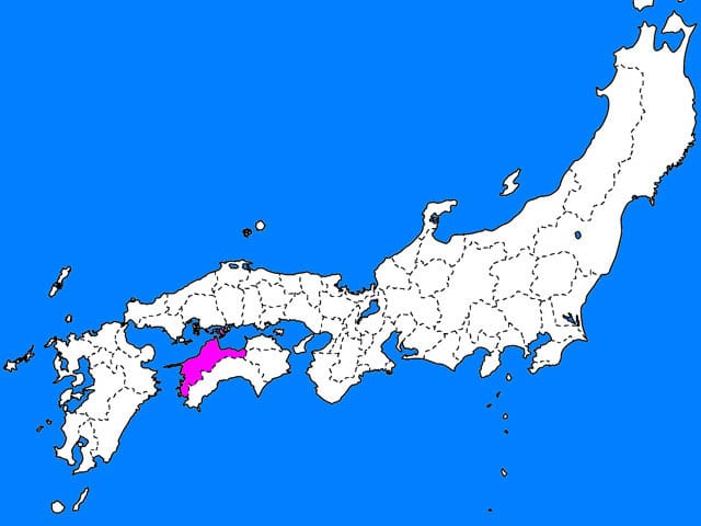 伊予の画像