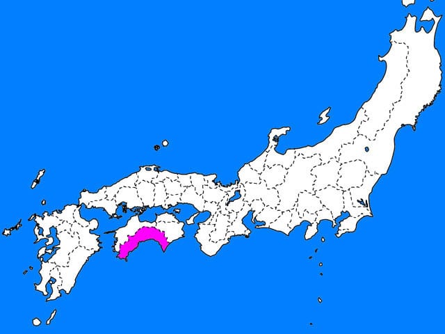土佐の画像