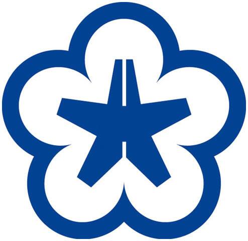 北九州の画像