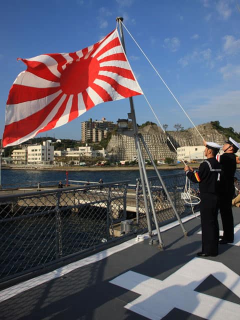 帝国海軍 陸戦隊/旭日旗バージョン ミリタリー