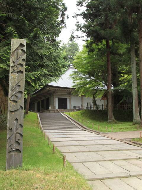 中尊寺の画像