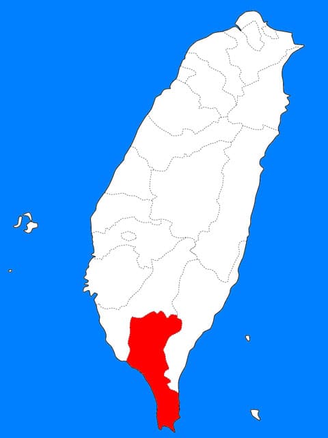 屏東の画像