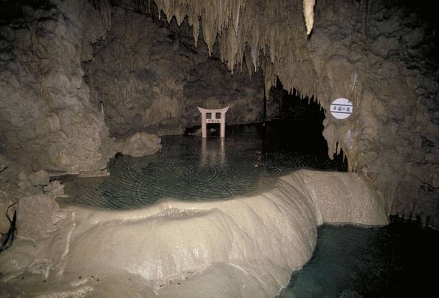 玉泉洞の画像
