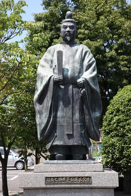 足利尊氏の画像