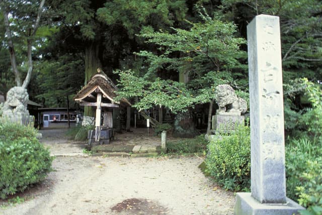 白河の関の画像