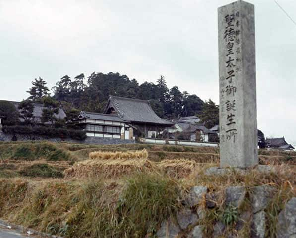 橘寺の画像