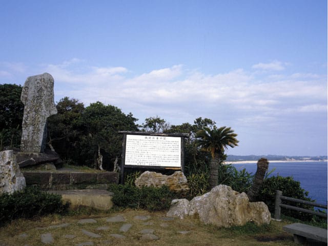 種子島の画像