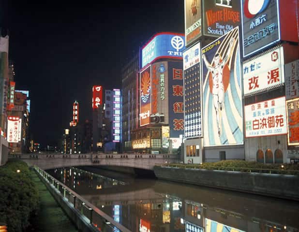 道頓堀の画像