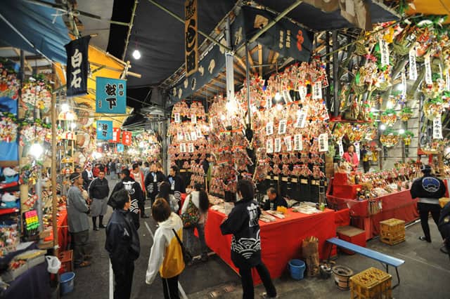 鷲神社の画像