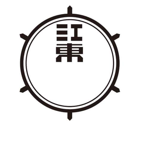 江東の画像