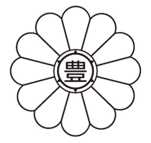 豊島の画像