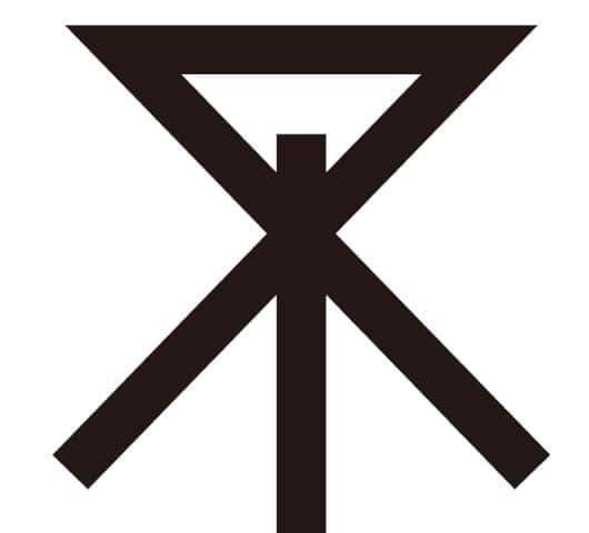大阪の画像