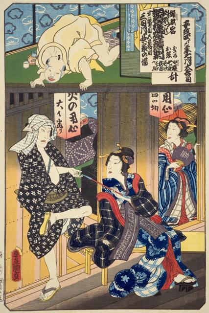 網模様灯籠菊桐の画像