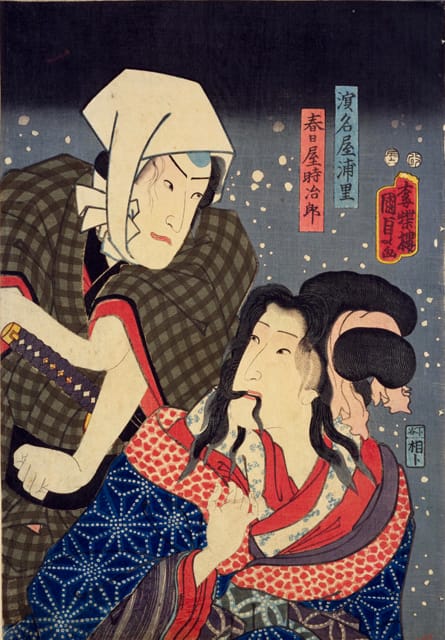 浦里時次郎の画像