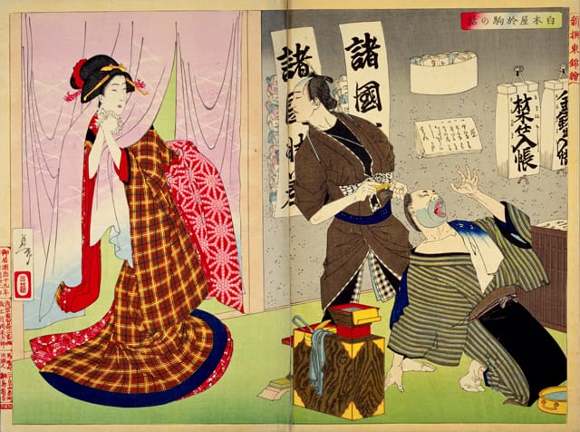 お駒才三の画像