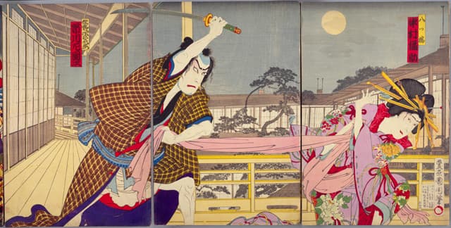 籠釣瓶花街酔醒の画像