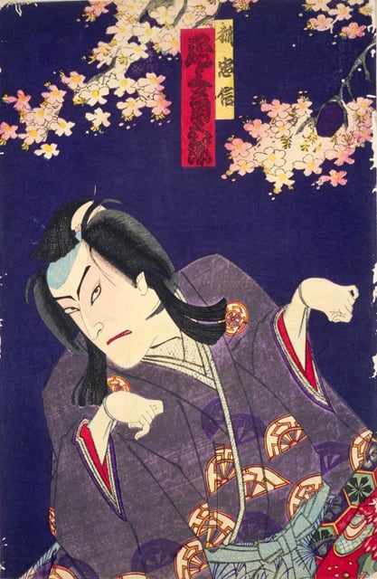 狐忠信の画像