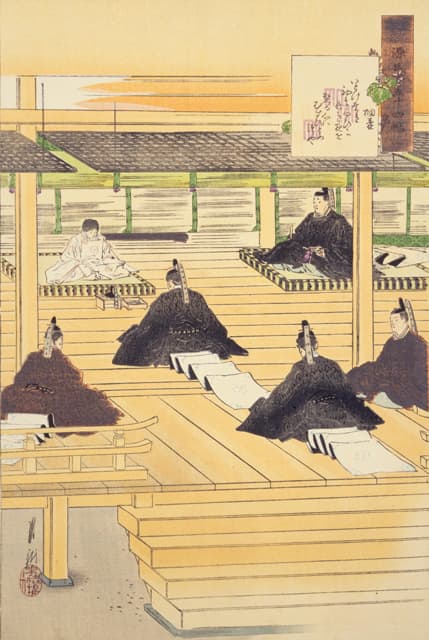 桐壺の画像