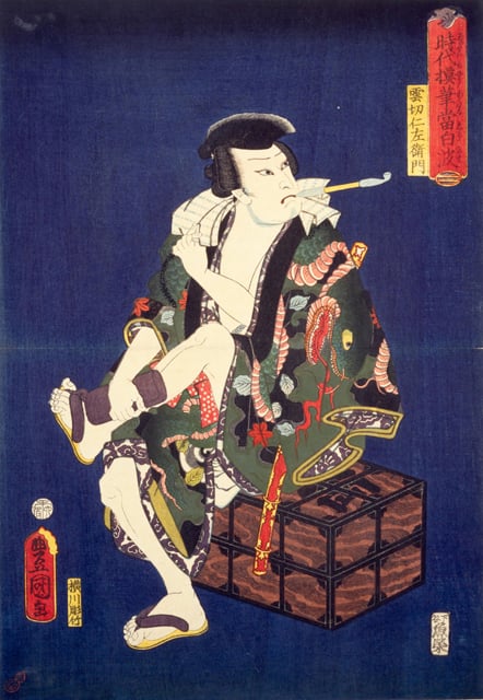 雲霧五人男の画像