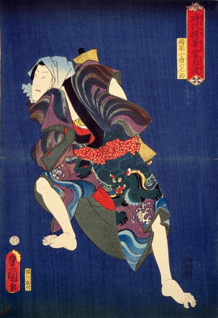 雲霧五人男の画像