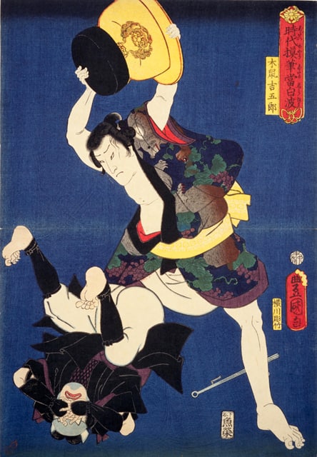 雲霧五人男の画像