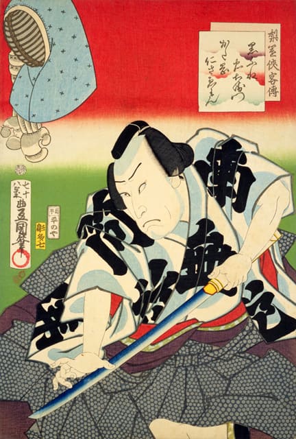 黒船忠右衛門の画像