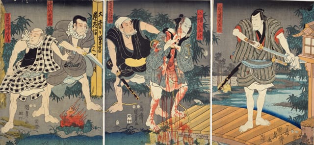小幡小平次の画像