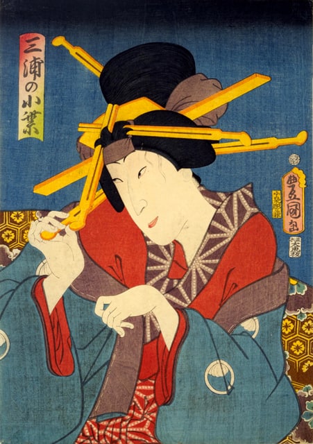 小紫の画像