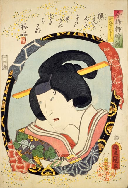 重の井／滋野井の画像
