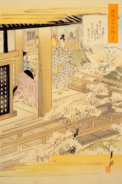 玉鬘の画像