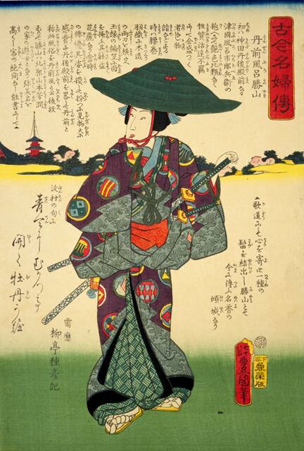 丹前姿の画像